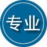 宜川专业道路救援