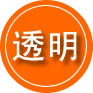 宜川救援费用合理