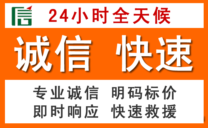 如何制定合理价格策略缓解宜川道路救援售后压力